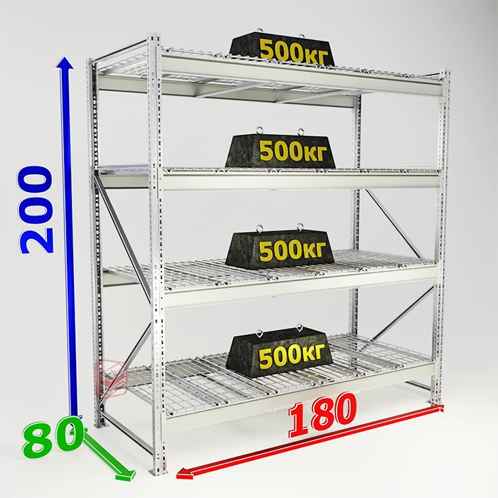 Складской стеллаж сетчатый настил MS Pro 200х180х80 4 полки фото СтеллажМастер